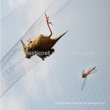 110/2D Nylon Mist Net Bird Catching bird net